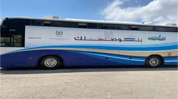 Mobile Licensing Service in Barqash Municipality, Irbid, Starting Tomorrow