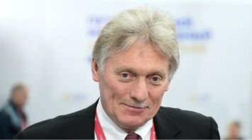 Kremlin: Arms Supplies to Ukraine Incompatible with Peace Efforts

