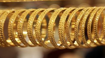 Gold Prices Remain Stable Locally
