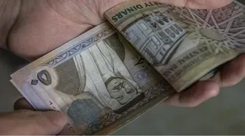Income Tax Refunds for 2023 and Earlier to Be Disbursed Starting Today for Two Weeks