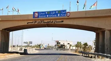 Screenshot_14-8-2025_142740_alghad.com