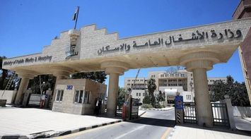 Ministry of Public Works Launches Project to Improve Infrastructure of Housha Tunnel