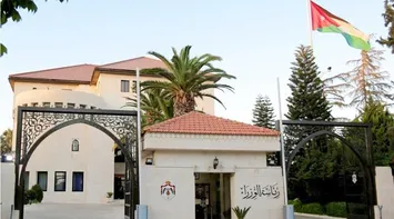 Jordan Approves “Data Subject Rights” Regulation for 2025 to Protect Personal Data