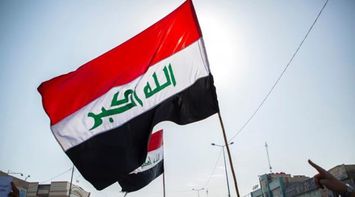 Iraq Plans to Attract $250 Billion in Investments Within Two Years