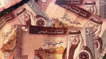 Screenshot_21-8-2025_15398_alghad.com
