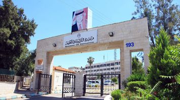 Education Ministry: Tawjihi Results for 11th Grade Students to Be Announced Wednesday