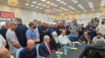 Hebrew Media: Netanyahu Discusses Situation in Sweida with Sheikh Tarif