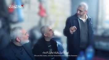 Among Them Mohammed Al-Sinwar.. Hamas Publishes Photos of Its Martyred Leaders for the First Time