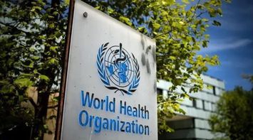 WHO Calls for Continued and Increased Health Aid to Gaza