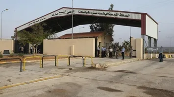 Faraya Oversees Mock Emergency Response Drill at Jaber Border Center

