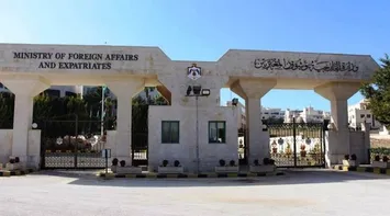 Jordan Extends Condolences Over Afghanistan Earthquake Victims