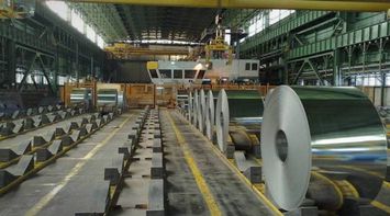 Industrial Producer Prices Decline Over First Seven Months of 2025