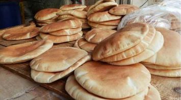 JD139 Million: Cost of Stabilizing Bread Prices for 2025