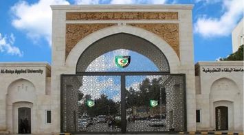 Theoretical Exams for “Al-Shamel” Students to Begin Wednesday