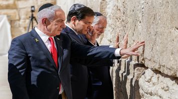 U.S. Secretary of State from Jerusalem: No Recognition of a Palestinian State