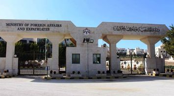 Jordan Welcomes Luxembourg’s Announcement of Intent to Recognize the State of Palestine