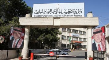 Higher Education Council Recommends Appointment of Sharairi as Yarmouk University President and Shalabi as Tafila Technical University President