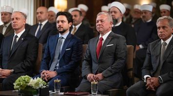 King and Crown Prince Attend Religious Event Marking 1,500 Years Since the Birth of the Prophet