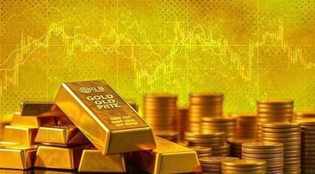 Gold Pulls Back from Record High