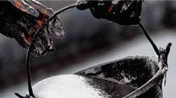 Oil Falls for Second Consecutive Session
