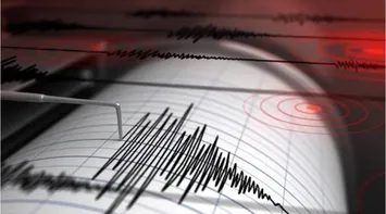 Jordan Detects Earthquake on the Iraqi-Syrian Border