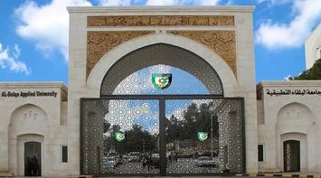 Practical “Alshamel” Exams Begin for Summer 2025 Session