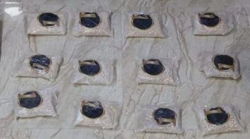 Army Thwarts Drug Smuggling via Guided Balloons