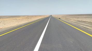 Completion of the Second Package of the Ma’an–Shidiya Mines Road Rehabilitation Project