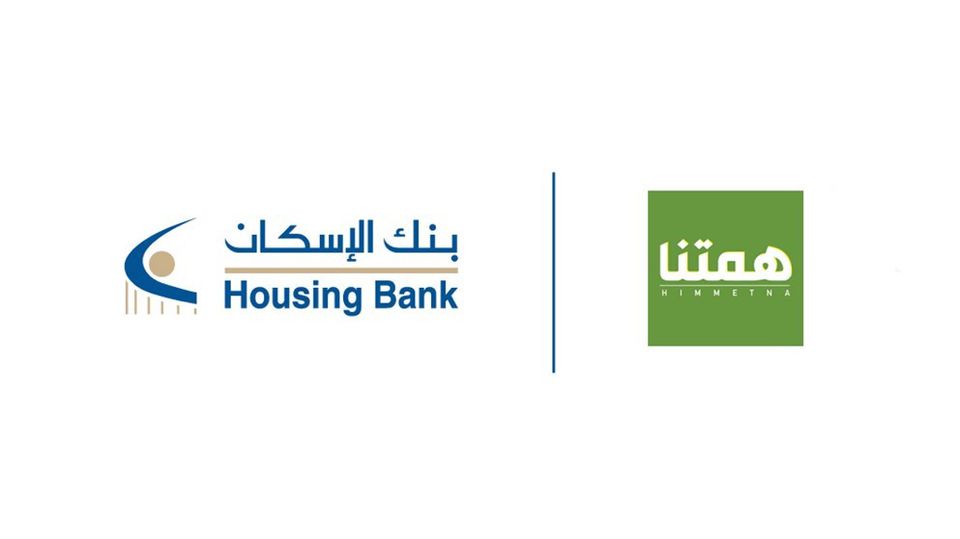 housing bank