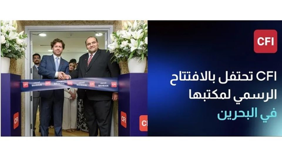 CFI Group Celebrates Official Opening of Its Bahrain Office and Appoints Yassin Al-Samarrai as CEO