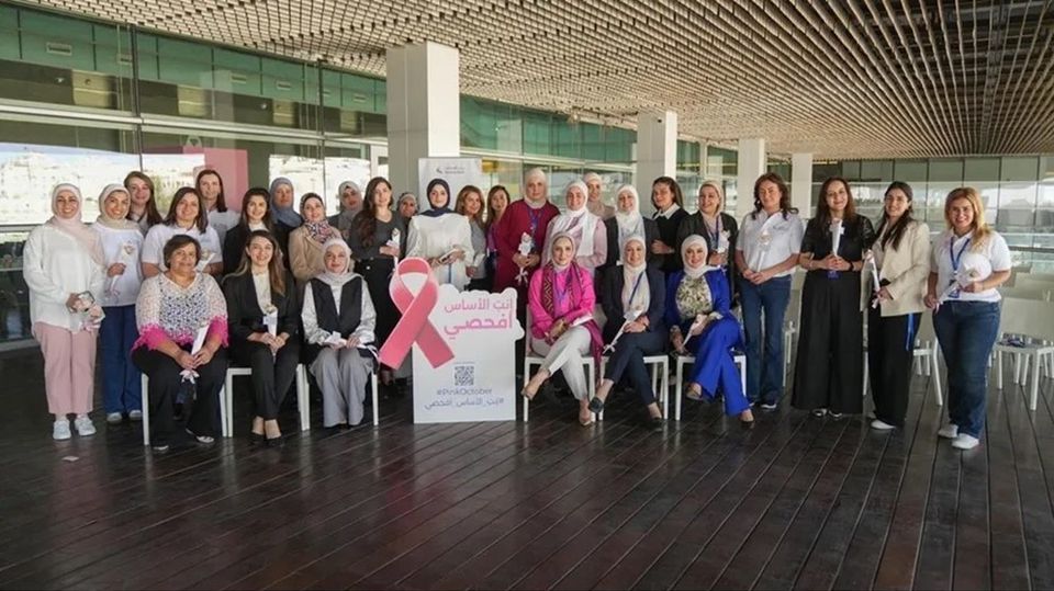 Housing Bank Organizes Health Awareness Day for Employees in Recognition of Breast Cancer Awareness Month, in Collaboration with the Jordan Breast Cancer Program