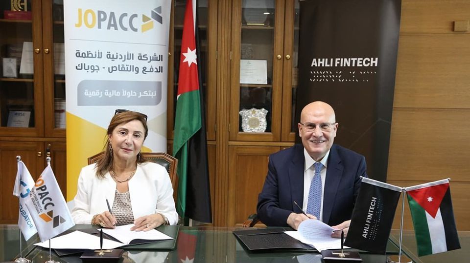 Fintech Innovation Empowered through AHLI FINTECH and JoPACC Partnership