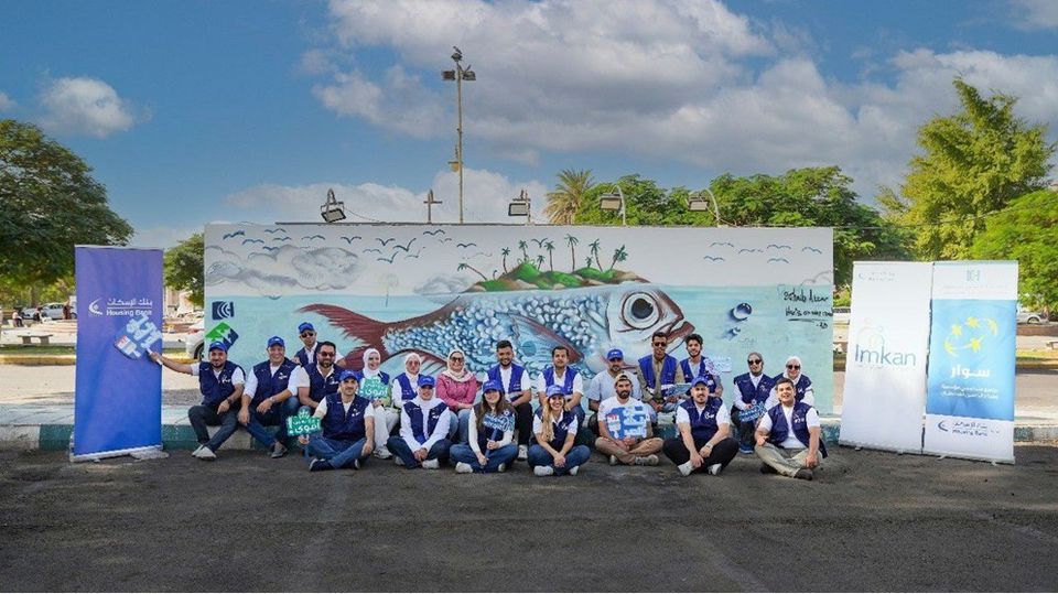 Housing Bank Hosts Community Mural Event in Aqaba to Raise Health and Cancer Awareness