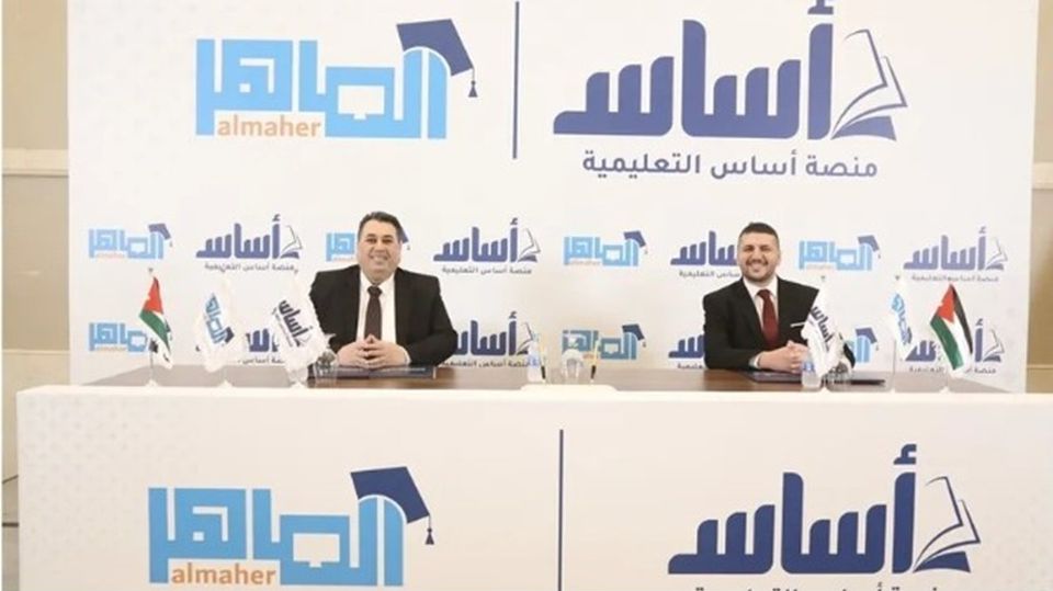 Screenshot_5-11-2025_94340_alghad.com