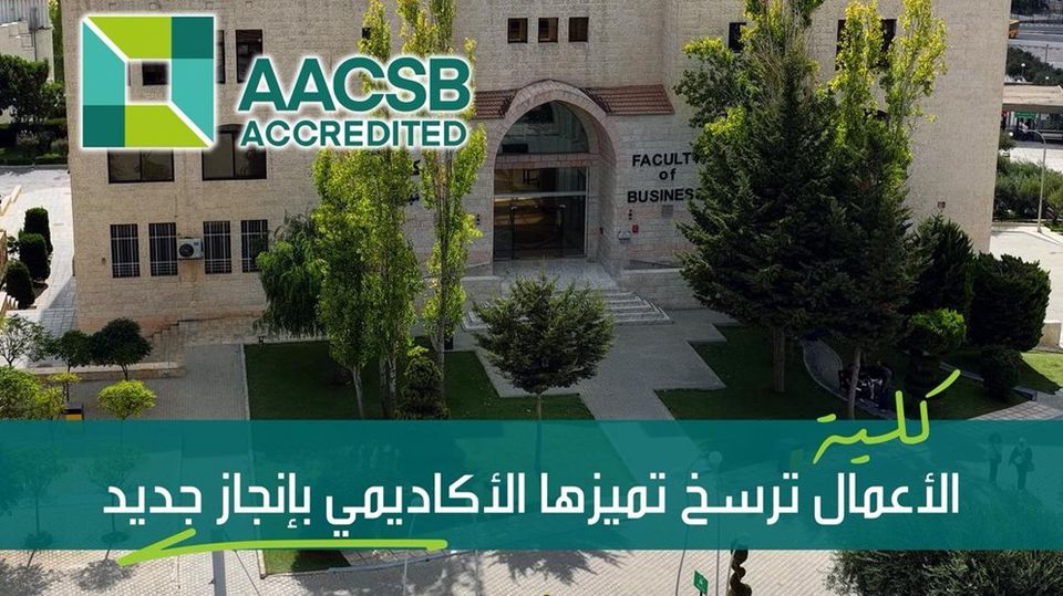 Applied Science University Achieves Prestigious AACSB Accreditation in Business