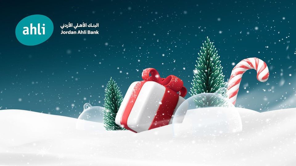 Jordan Ahli Bank Participates in Sponsoring” The Grand Christmas Carnival” at The Boulevard