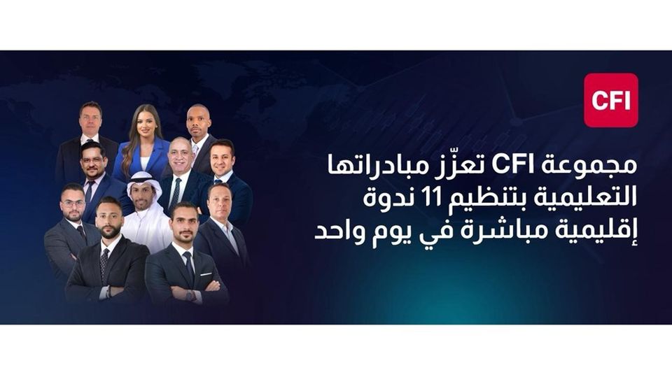 CFI Group Expands Its Educational Initiatives with 11 Simultaneous Regional Seminars in a Single Day
