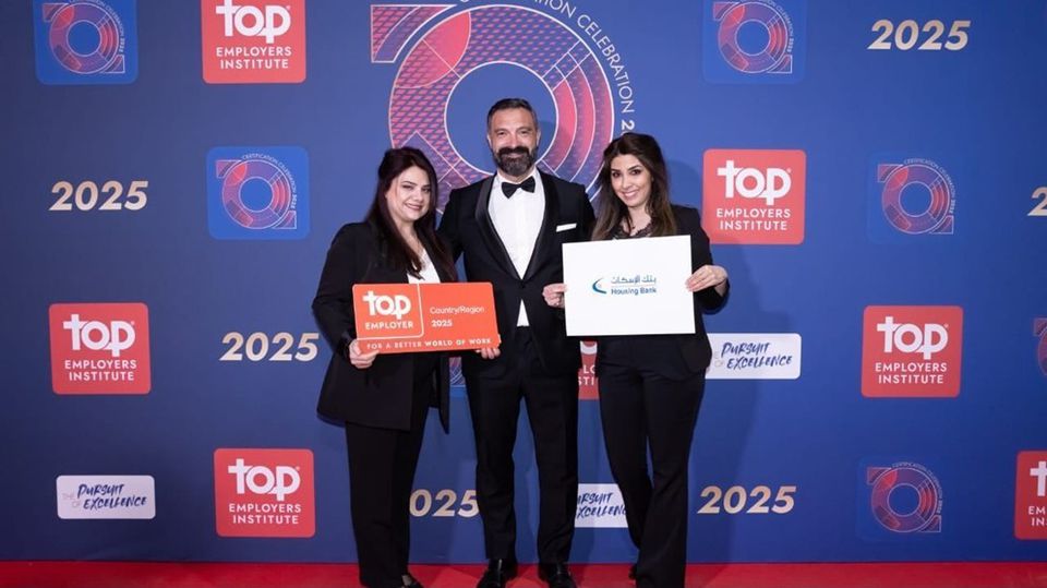 Housing Bank Named 'Top Employer Jordan 2025' for the Third Consecutive Year
