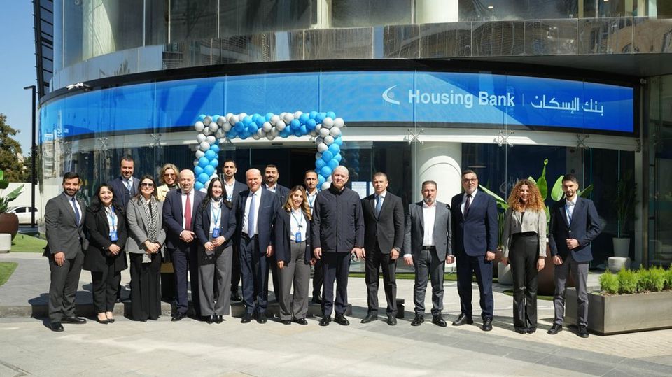 Housing Bank Strengthens Presence via a New Location at The Abdali Mall
