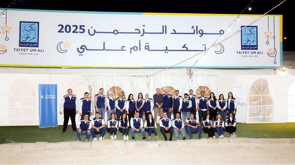 Housing Bank Supports Tkiyet Um Ali’s 2025 Ramadan Initiatives with Extensive Employee Participation
