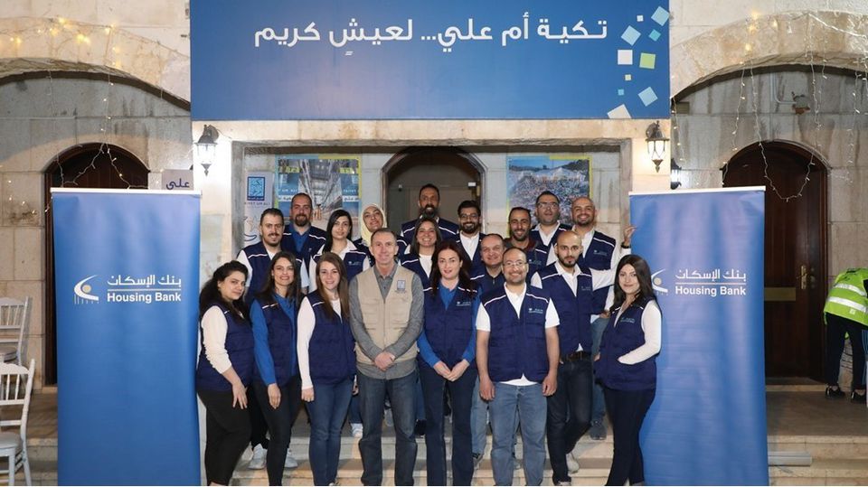 Housing Bank Continues its Support to Tkiyet Um Ali Programs