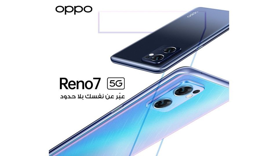 OPPO Reno7 5G