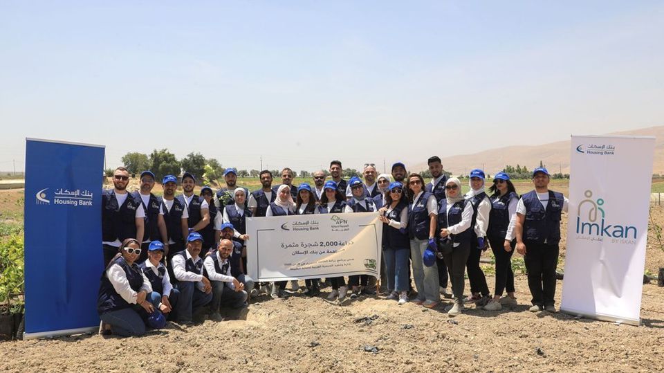 Housing Bank Renews Diamond Sponsorship of the Arab Group for the Protection of Nature for Fifth Consecutive Year
