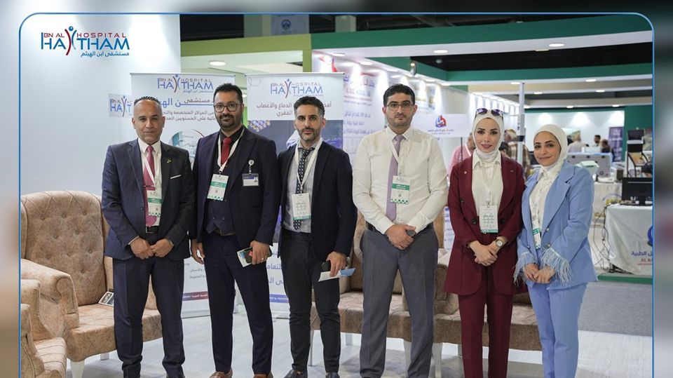 Ibn Al-Haytham Hospital Participates in MENA Medical Expo in Benghazi, Libya

