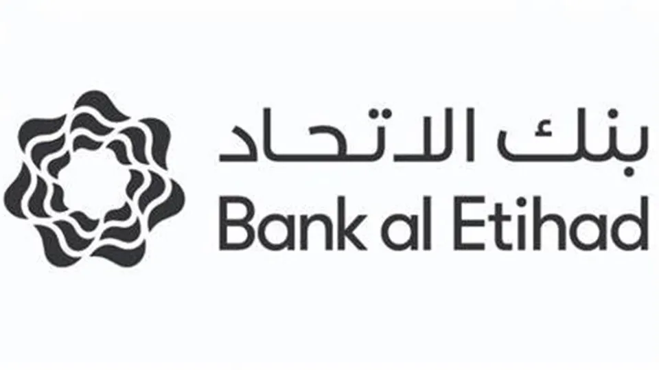 Bank al Etihad and Invest Bank in Jordan’s Largest Strategic Merger Deal