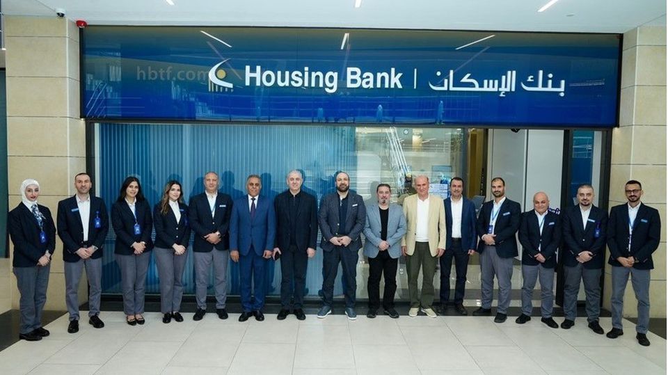 Housing Bank Opens a New Branch at The Fountain Mall in Aqaba
