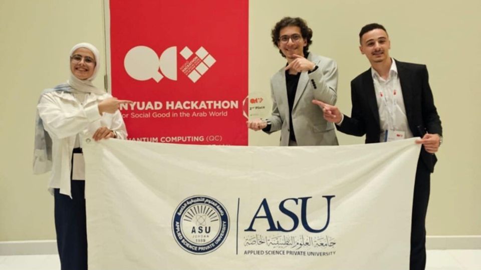 The Applied Science University Secures Second Place Globally at NYUAD Hackathon in Quantum Computing

