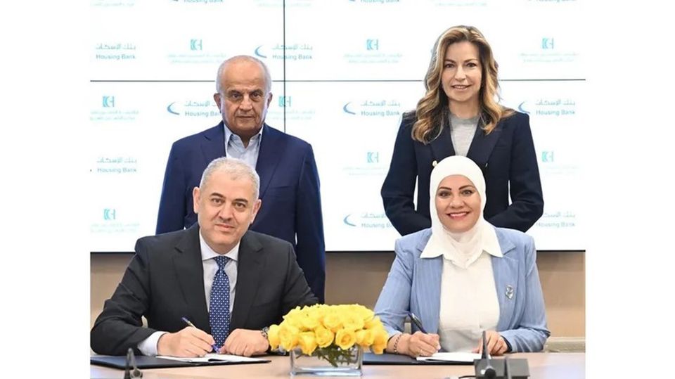 In the Presence of Princess Ghida Talal, Housing Bank Renews Strategic Partnership with King Hussein Cancer Foundation