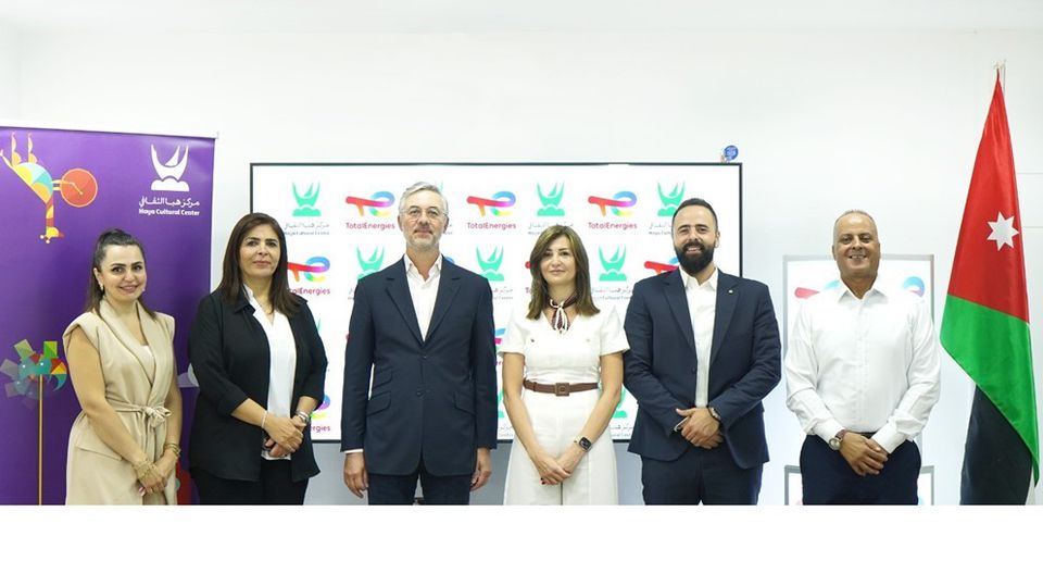 TotalEnergies Jordan Launches "Road Safety" Campaign to Raise Traffic Awareness Among Children in Collaboration with the Haya Cultural Center

