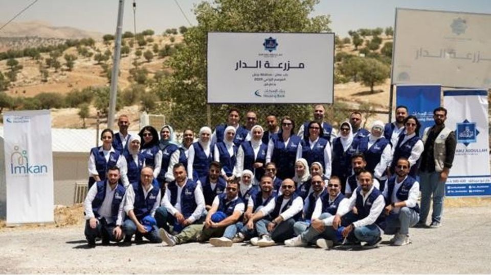 “Imkan Al-Iskan” Team Joins Harvesting at "Al-Dar Farm" in Collaboration with Dar Abu Abdullah


